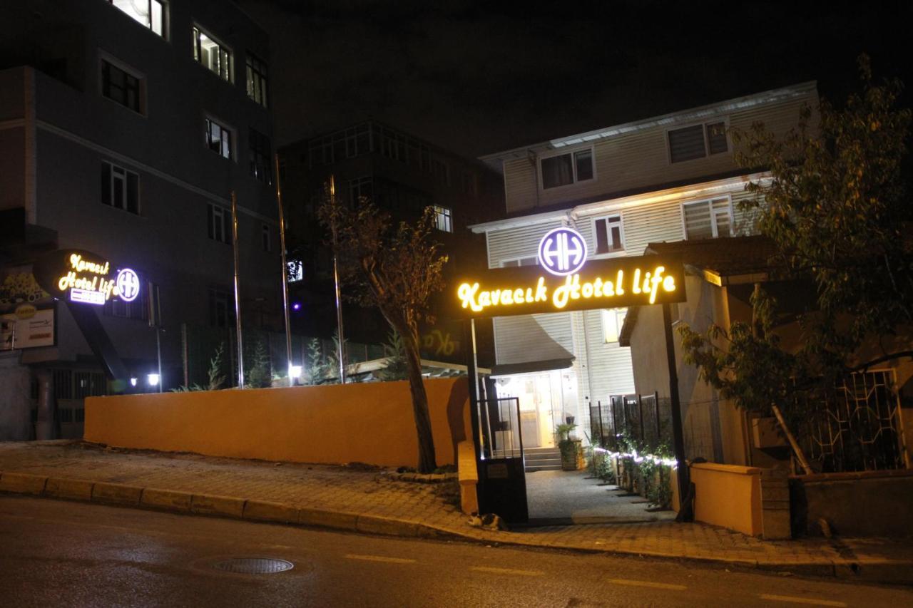 Kavacik Hotel Life - Istanbul — Fotoğraflar 2